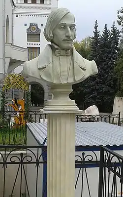 Бюст Н.&nbsp;В.&nbsp;Гоголя