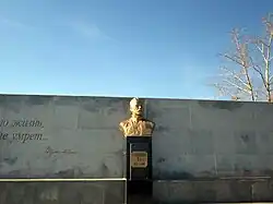 Бюст в Улан-Удэ