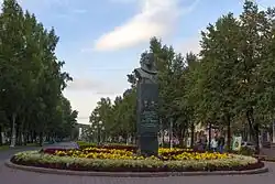 Бюст космонавта Леонова в Кемерово