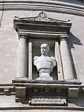 Бюст Нахимова  (автор Н. Петрова)