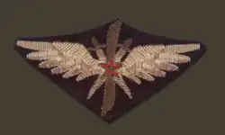 нз ввс 1936 г.