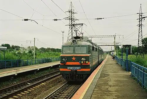 Вид с платформы в противоположную сторону