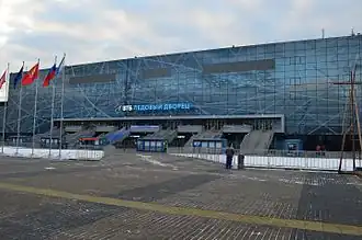 Изображение логотипа