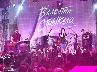 Выступление группы в Зелёном театре, 22 мая 2014 года