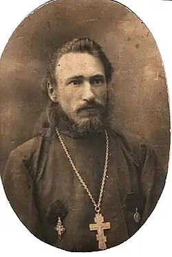 До 1917&nbsp;года