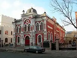 Большая хоральная синагога