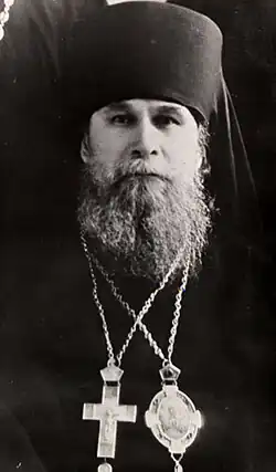 Епископ Венедикт