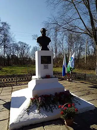 Достопримечательность