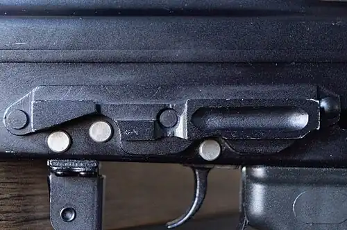 Боковая планка с креплением «ласточкин хвост» на карабине серии «Вепрь-1В»