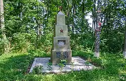 Памятник воинам-односельчанам, погибшим в Великой Отечественной войне