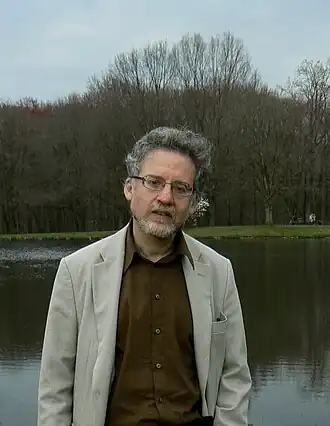 Принстон, 2008 г.