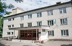 Амбулатория