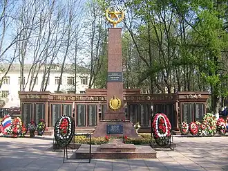 Мемориал воинам погибшим в годы Великой Отечественной войны