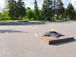 Вечный огонь