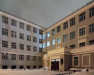 Вечерний вид