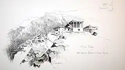 Вид горного аула Гимры