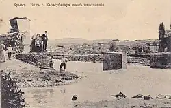 Вид  Карасубазара после наводнения