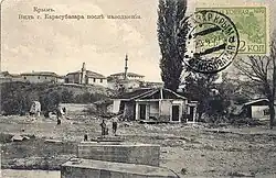 Вид г. Карасубазара после наводнения 1912 года