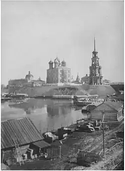 Рязанский кремль до реставрации. Начало 1950-х.