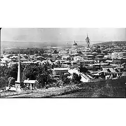 Вид на центр города