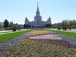 Главное здание МГУ