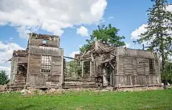 Церковь Иоанна Богослова (1895 г.)