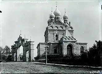 Храм в 1910-е годы