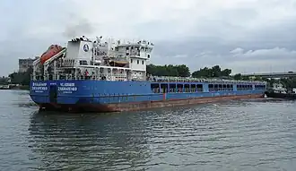 «Владимир Захаренко» на Дону (Ростов-на-Дону)