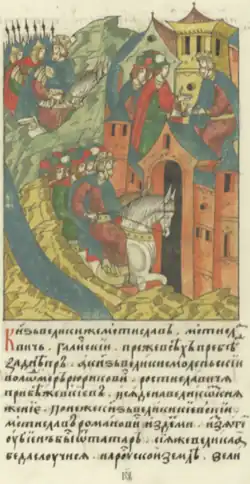 Владимир Рюрикович садится в Киеве после битвы на Калке