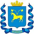 Герб