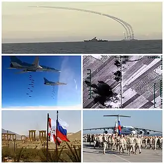 Сверху вниз: корабли Каспийской флотилии производят запуск крылатых ракет «Калибр» с целью удара по объектам террористов; дальние бомбардировщики Ту-22М3 производят групповое бомбометание; уничтожение колонны боевиков самолётами ВКС России; флаг России в освобождённой Пальмире; парад российских войск на авиабазе Хмеймим