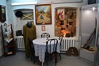 Военный зал