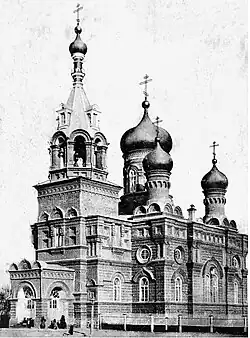 Вознесенская церковь