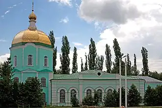 Вознесенская церковь (1794)