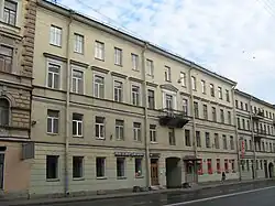 Вознесенский, 53