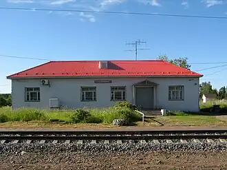 Вокзал станции Войбокало