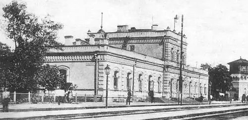 Вокзал станції Слов'янськ Південних залізниць