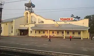 Железнодорожный вокзал станции