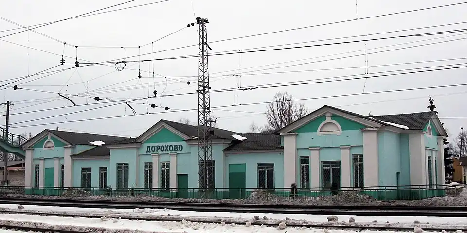 Здание вокзала