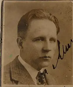 Владимир Мурский, Стамбул, 1932