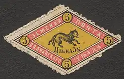 Волчанскский уезд (1883, Чучин № 2)