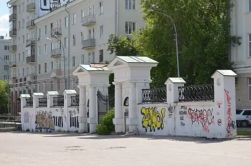 Западные ворота