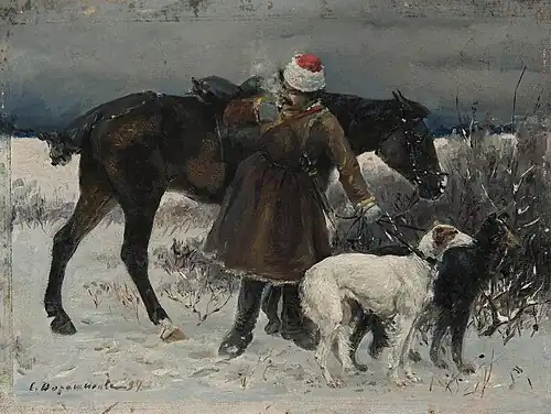 Охотник с борзыми. 1894