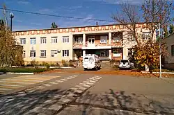 Врачебная амбулатория