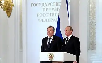 Лауреат Государственной премии РФ 2014 года Г. Я. Красников