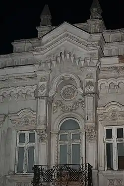 Всевидящее око на здании муниципальной прокуратуры Кишинёва