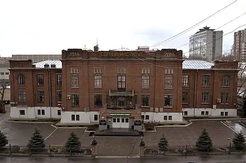 Первое учебное зданиеул. Куйбышева, 30