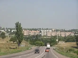 Въезд в Зугрэс со стороны Харцызска