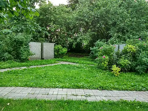 Финское воинское захоронение