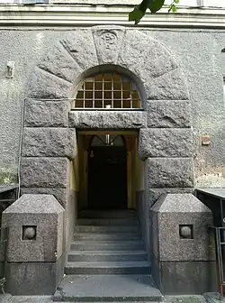 Парадный вход